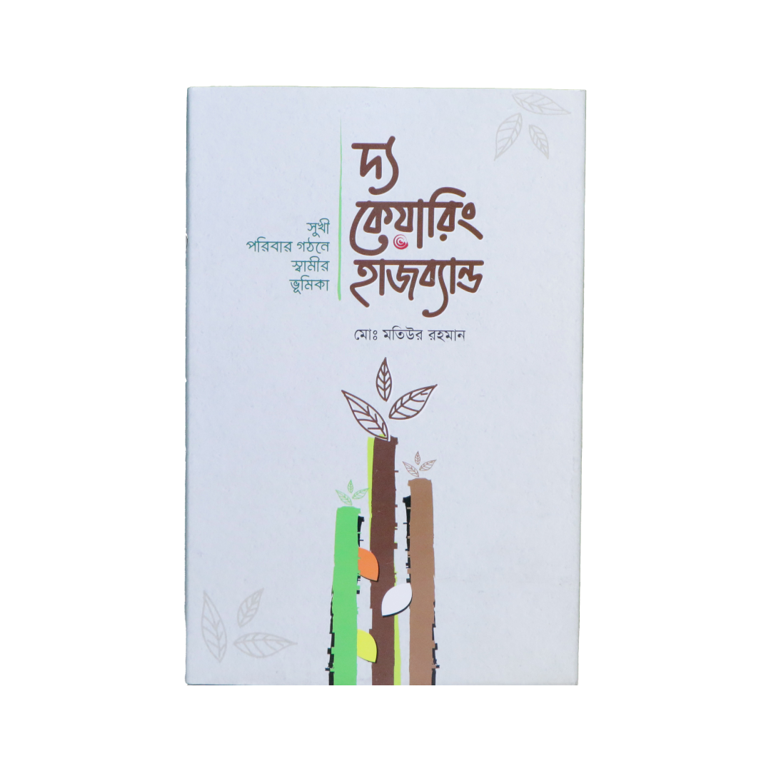 ??? ??????? ??????????